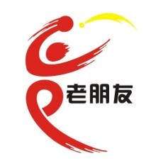 首届“丰乒协”杯五大系统会员联赛总决赛