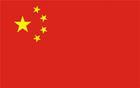 2013国际乒联职业巡回赛中国公开赛（长春站）U21女子单打