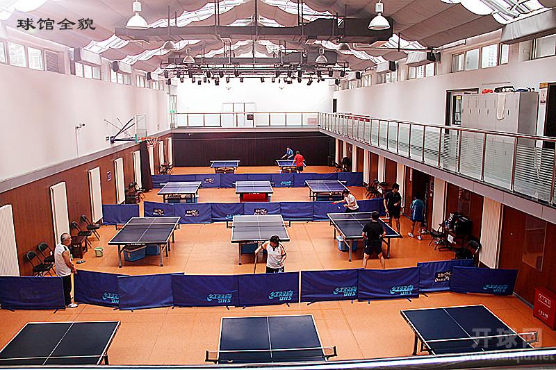 2013年阿迪达斯乒乓球王巡回赛之秋季团体赛U5250组