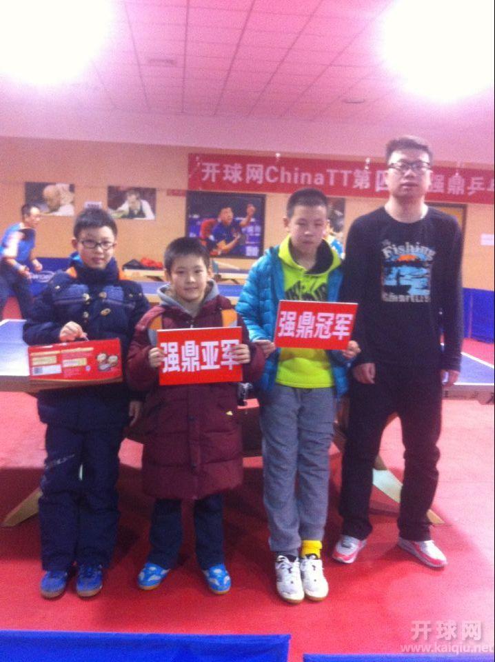 2015年2月第二次强鼎乒乓球分段赛B组