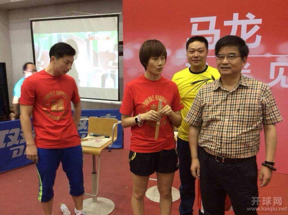 2015年顺义“天缘合力杯”乒乓球个人积分赛5 (U1850分)