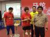 2015年顺义“天缘合力杯”乒乓球个人积分赛5 (U1850分)
