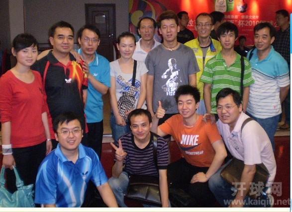 开球网乌鲁木齐乒乓之家俱乐部2015年度个人积分赛