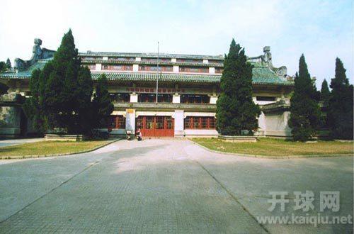 【十八年后再相会】武汉大学校友联谊赛