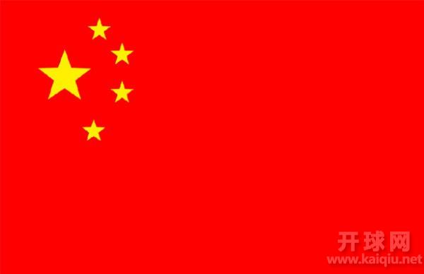 2016年国际乒联世界巡回赛中国成都公开赛U21女单