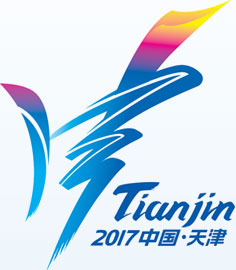 中华人民共和国第十三届运动会乒乓球预赛男子单打（全运会）