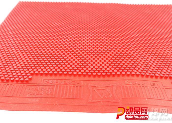 “大维杯”开球网翔鹰俱乐部4月二人团体ChinaTT积分赛