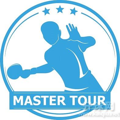 “红双喜直通欧洲”乒乓球精英赛北京周庄站第五十二季