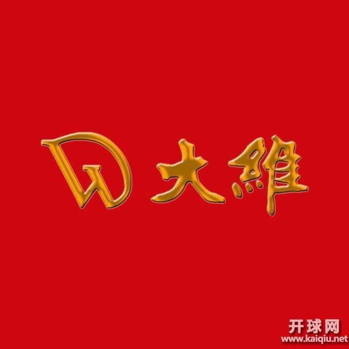 2018.3.18 "大维杯“开球网个人积分赛黄冈站（乙组）