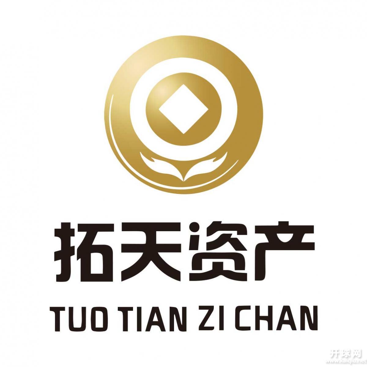 8月26号周日涵育拓天资产杯积分赛（公开组别）