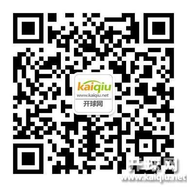 “开球网商城杯”2019年第二次团体赛乙组