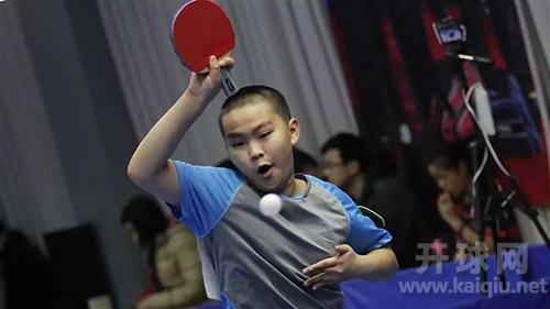 斯帝卡·明日之星U15少年乒乓球积分赛第三十一季 暨《红蓝大战XVII》