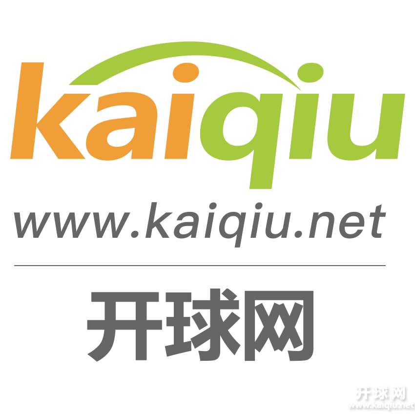 2020年天长乒协首届“康健医疗杯”乒乓球个人积分赛暨开球网ChinaTT天长地区赛