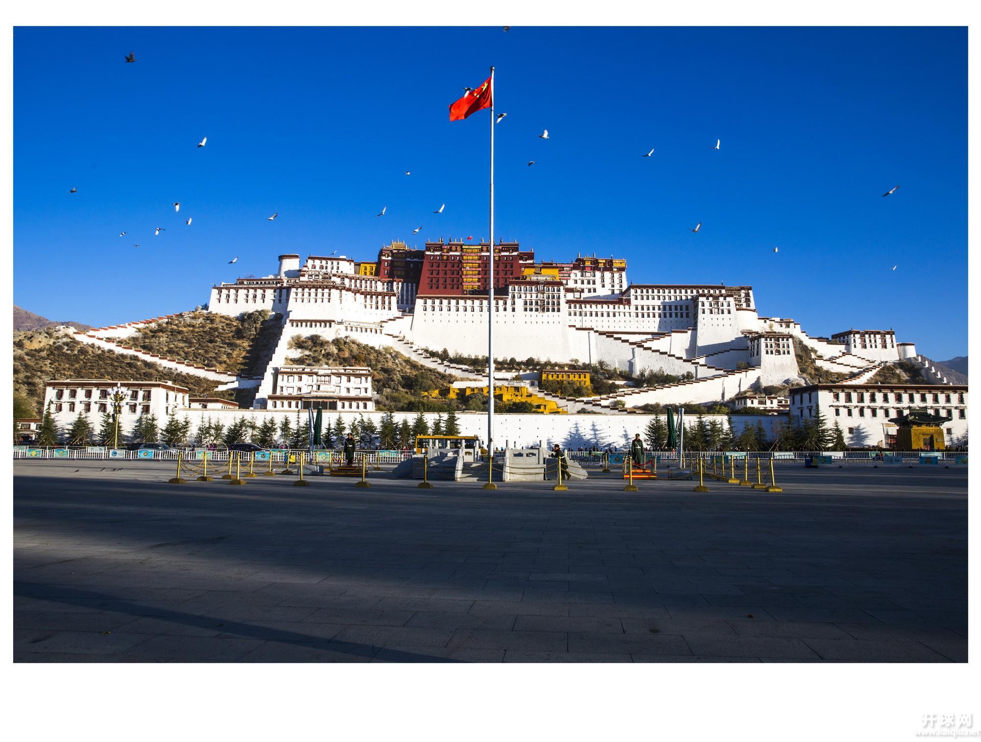 西藏乒乓球协会迎国庆会员联赛预选赛（西藏自治区开球网ChinaTT积分赛）
