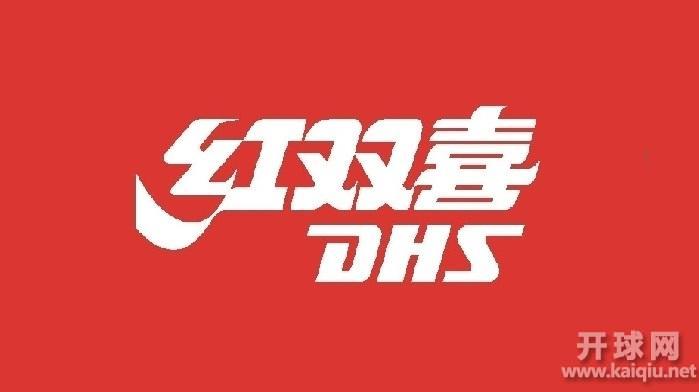 2020开球网商城北京赛区ChinaTT积分赛业余王组