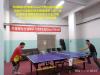 2021年1月中旬开球网东方鸿坤乒乓球俱乐部ChinaTT积分赛C组
